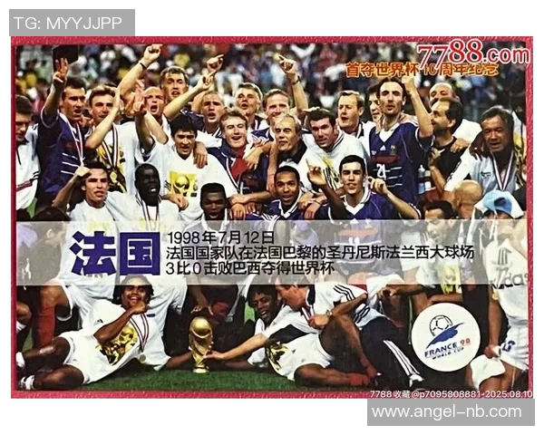 世界著名足球球星名单汇总及生涯荣誉详细资料表 世界著名足球球星名单汇总及生涯荣誉详细资料表