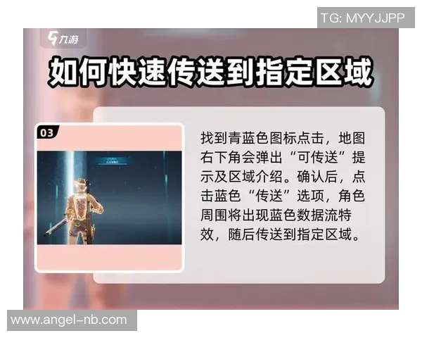 制霸足球星球兑换系统揭秘全面升级 全新奖励体系等你挑战