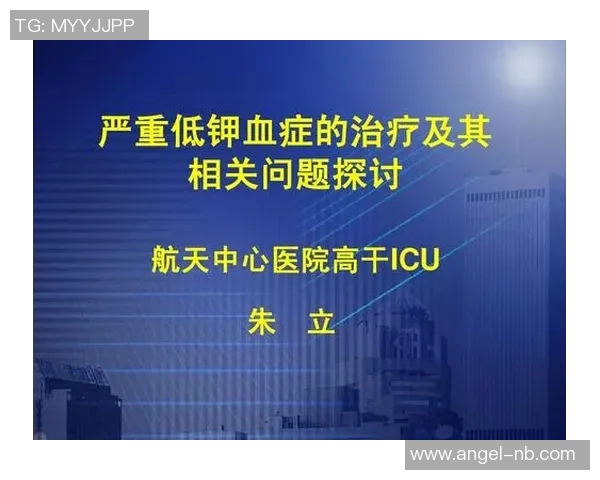 足球场上的假摔现象与球员行为规范探讨及其对比赛公正性的影响 足球场上的假摔现象与球员行为规范探讨及其对比赛公正性的影响