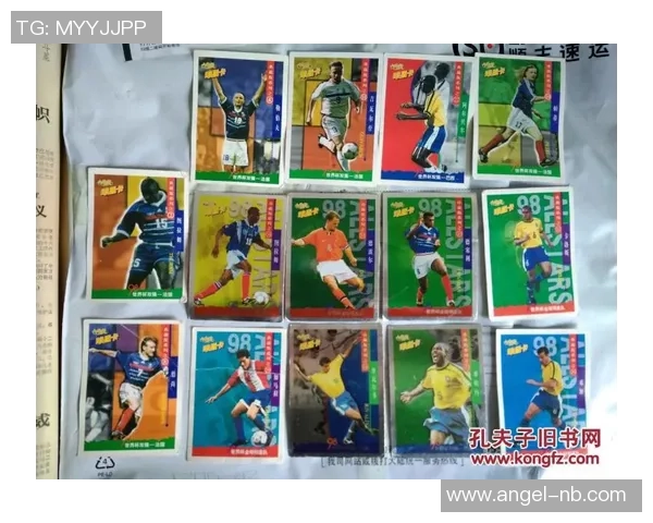 足球明星卡片大全链接合集 打造你的专属足球收藏体验