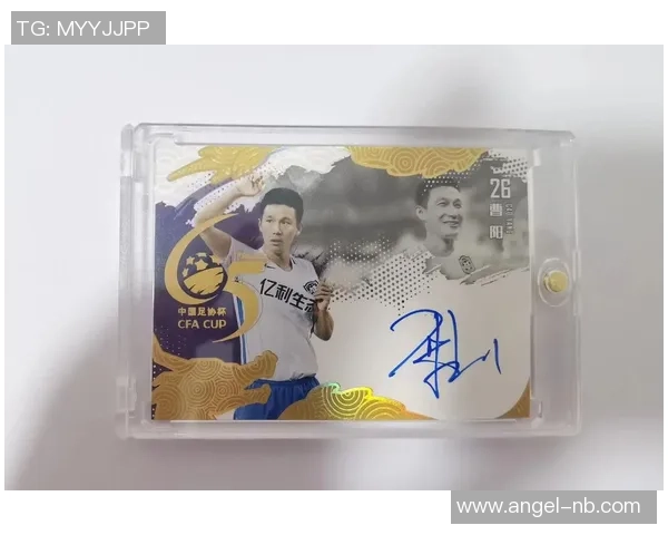 如何选择适合投资的足球球星卡以及最佳抽卡策略解析