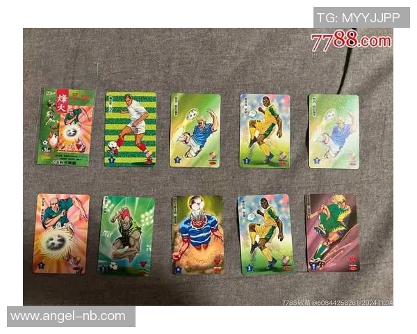 球星卡足球端盒的市场价格分析及购买推荐